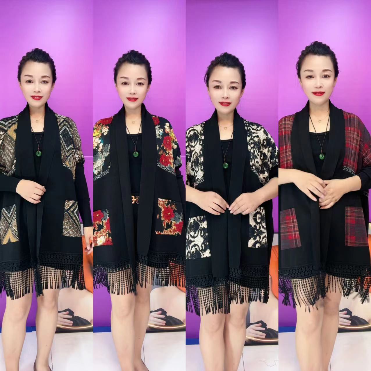 8899中老年時尚洋氣外披