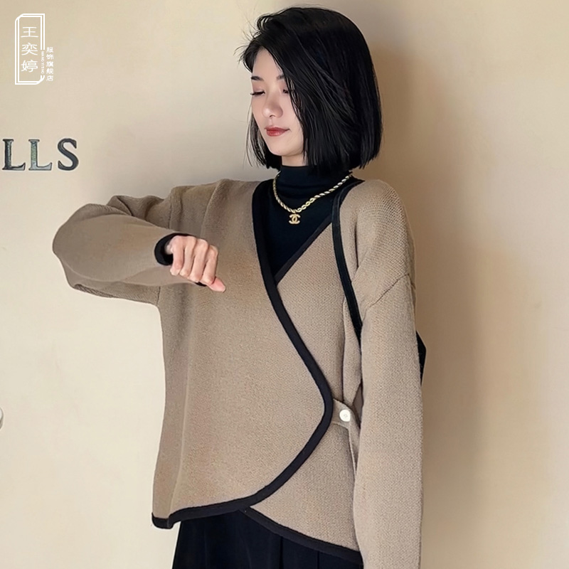 王奕婷秋冬设计感毛衣开衫外套宽松慵懒风高级感针织打底高档上衣