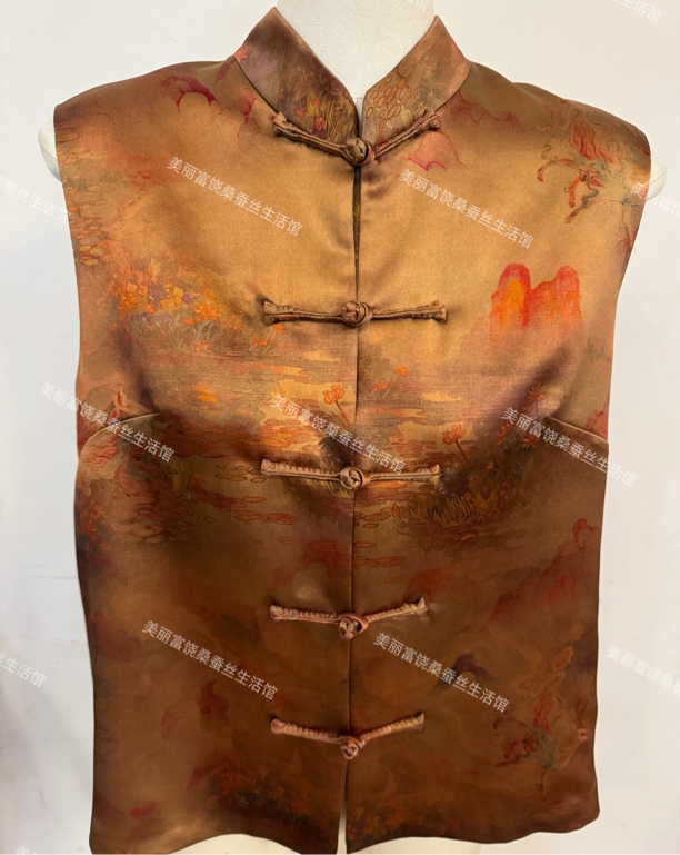 山海经马甲新中式