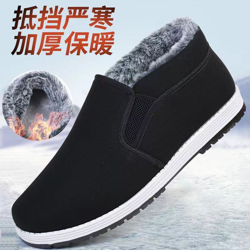 冬季老北京布鞋加绒加厚保暖棉鞋爸爸鞋防滑中老年一脚蹬