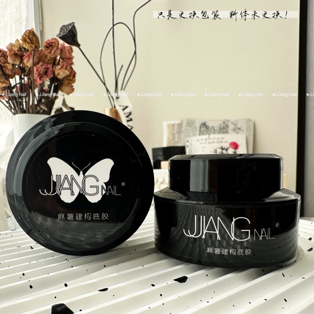 JJiang Nail麻薯底胶 50G软底胶需要搭配加固使用，发黄属正常现象