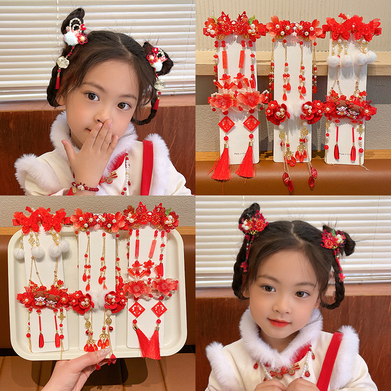 儿童新年古风流苏时髦发饰对夹喜迎春节红色系女童发夹不伤发头饰