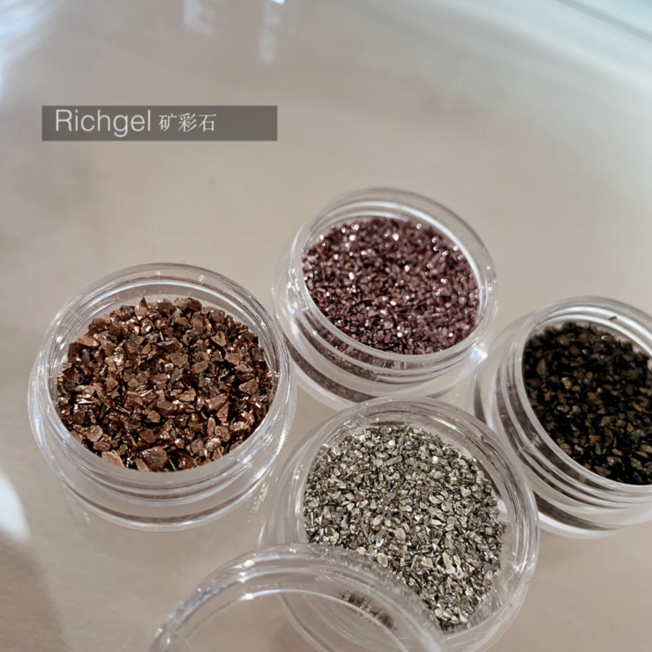 richgel迷你超闪矿彩石微钻尖底爆闪银色闪粉超亮碎钻粉细闪