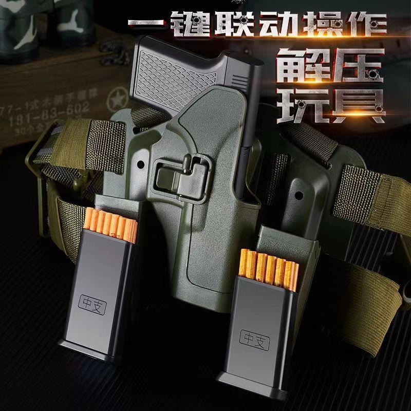 【男人都喜欢】枪型防风充气打火机烟盒创意手枪形装香烟烟枪盒子