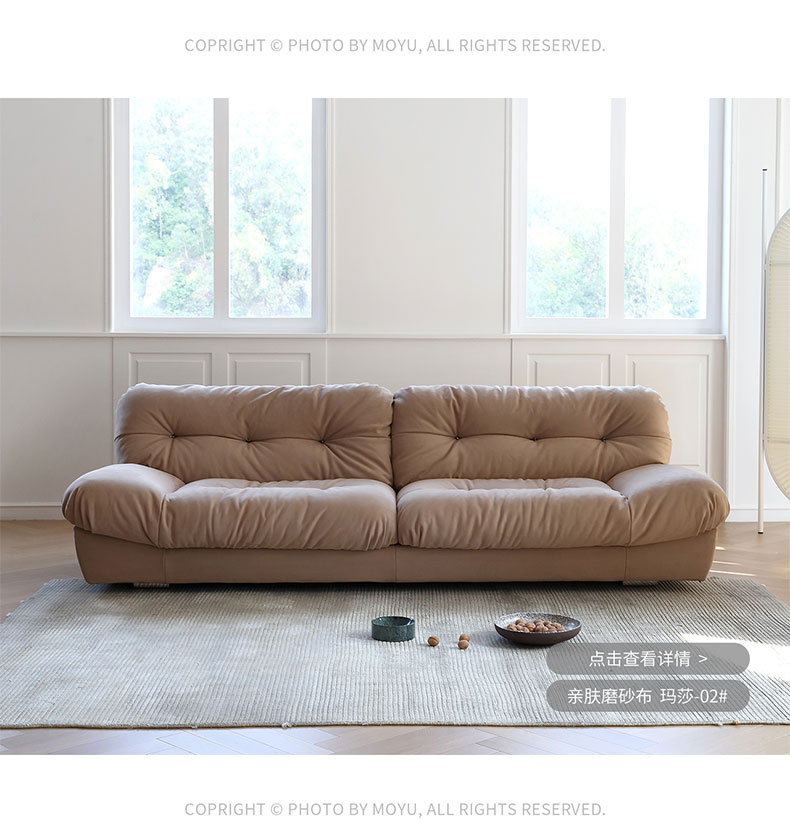 老梁家具Baxter云朵沙发意式极简磨砂布沙发客厅别墅沙发