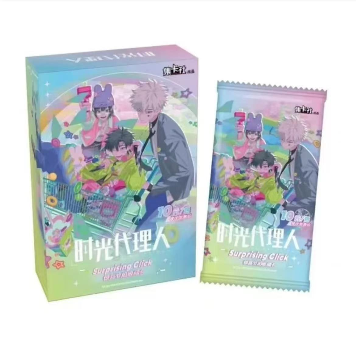 card.fun/集卡社【PK】人鱼/排球/不健全正版盲盒收藏卡牌-默认代拆