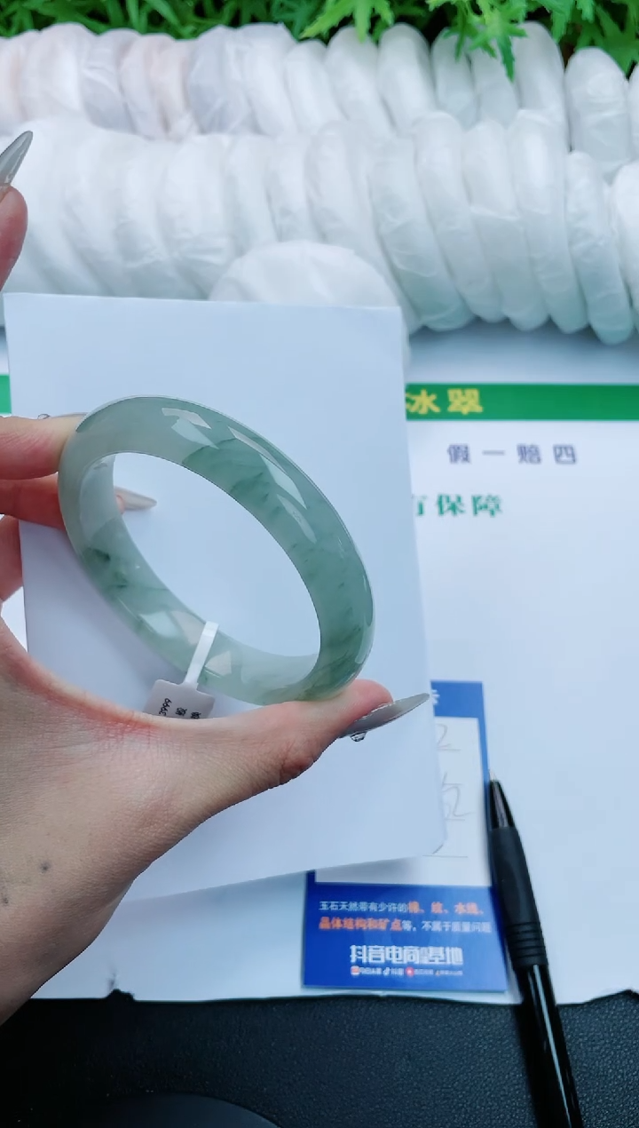 【闪购商品】石英质玉手镯未镶嵌322