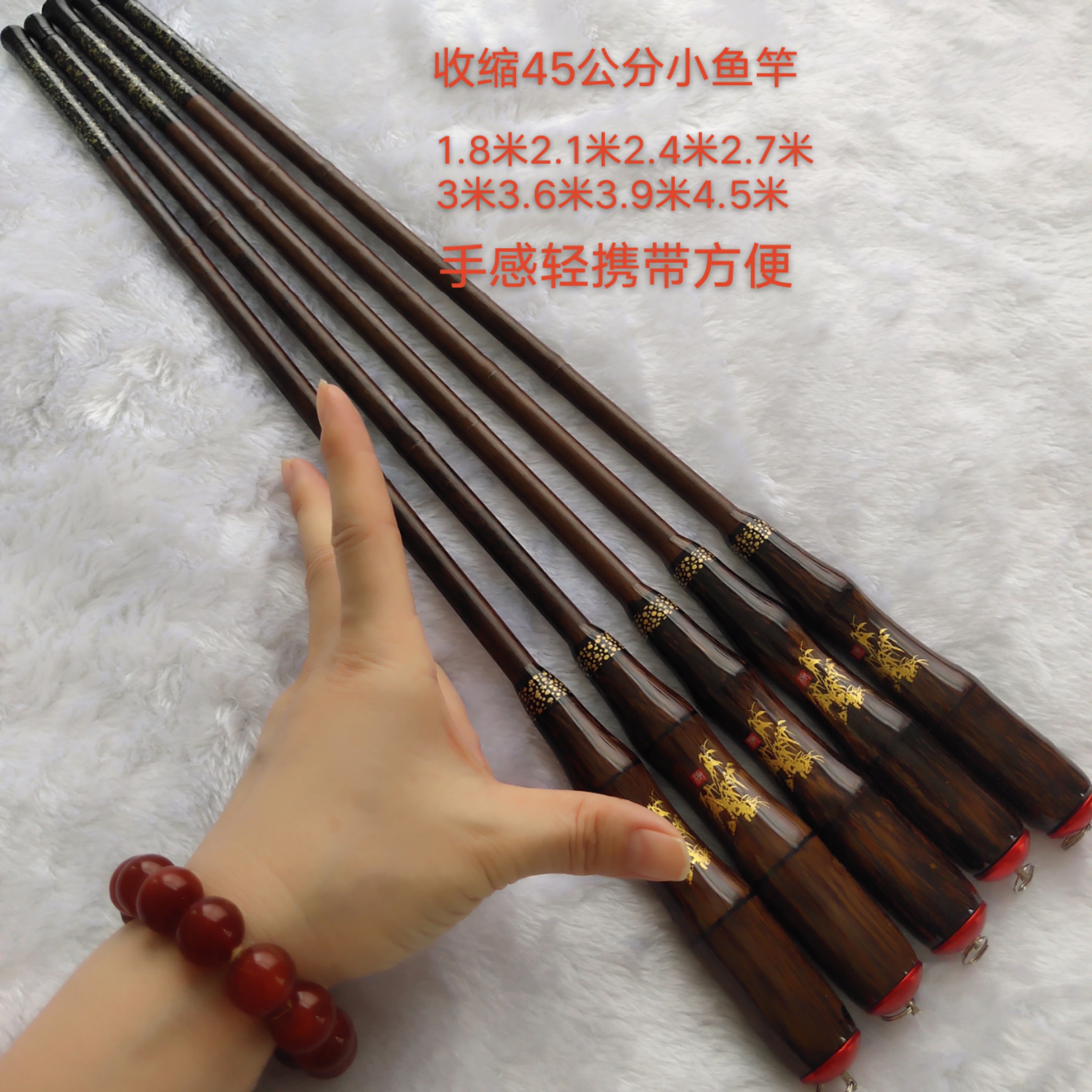 超轻超细小鱼竿短节竿45公分野钓综合杆鲫鱼鲤鱼小鱼小虾坑边