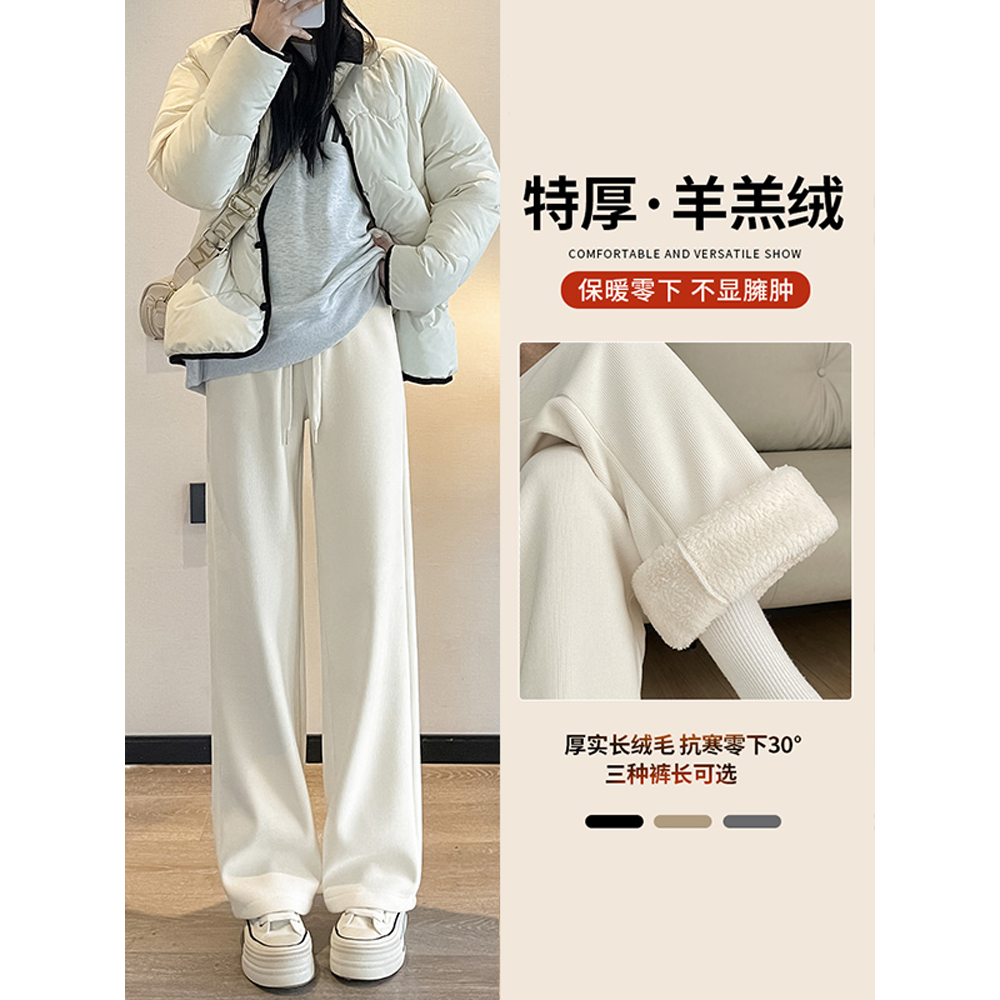 加厚羊羔绒雪尼尔阔腿裤女秋冬高腰直筒窄版显瘦灯芯绒休闲拖地裤