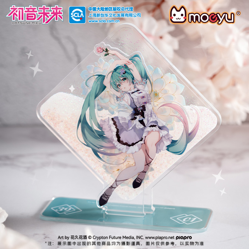 初音未来周边流沙立牌39主题花之语MIKU摆件vocaloid二次元动漫