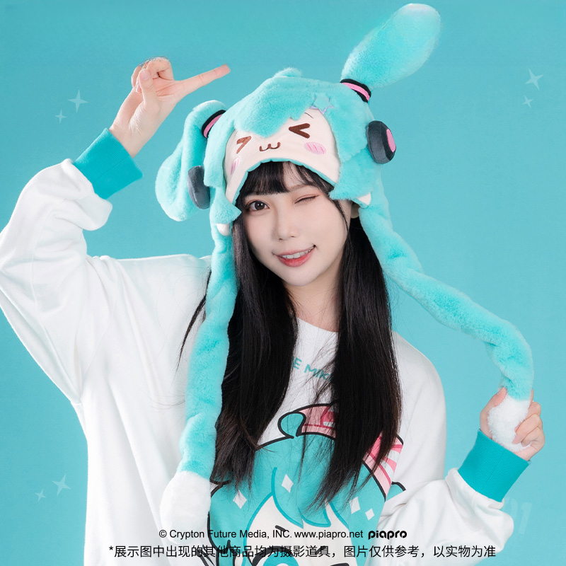 初音未来眯眯眼系列毛绒帽可动Miku二次元动漫周边学生可爱毛绒帽