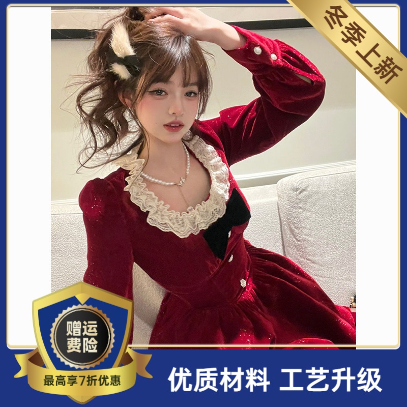 毛衣包臀法式复古长袖连衣裙森系秋冬新款蕾丝在逃公主礼服裙子女