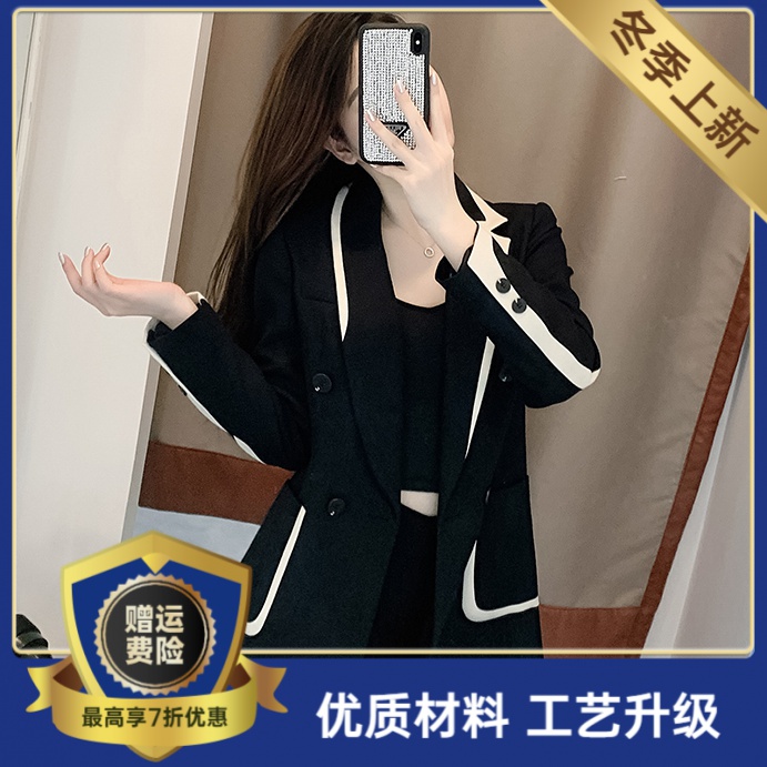 秋冬秋冬季时尚气质休闲网红黑色西装外套女春新款小个子修身感显