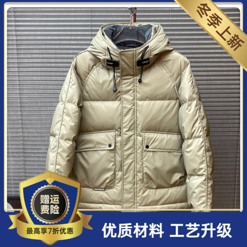 冬季免滑料羽绒服男潮流三防加厚上衣时尚短款外套帅气