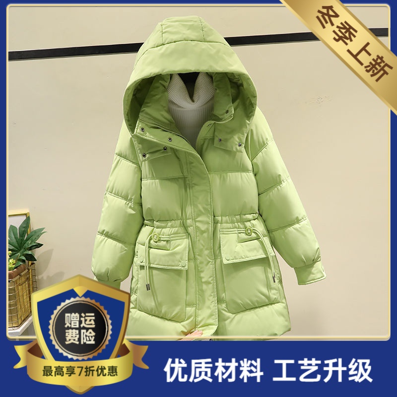 冬季羽绒服女中长款2024新款冬季加厚收腰显瘦棉衣韩版时尚棉袄