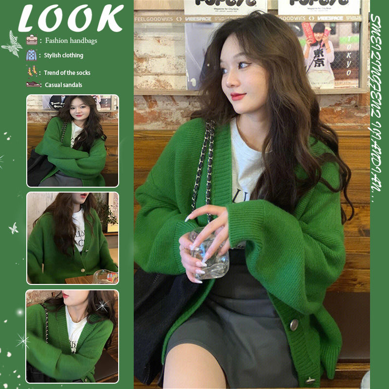 秋冬新款绿色v领针织开衫女2023秋冬外穿外搭毛衣外套宽松慵懒202