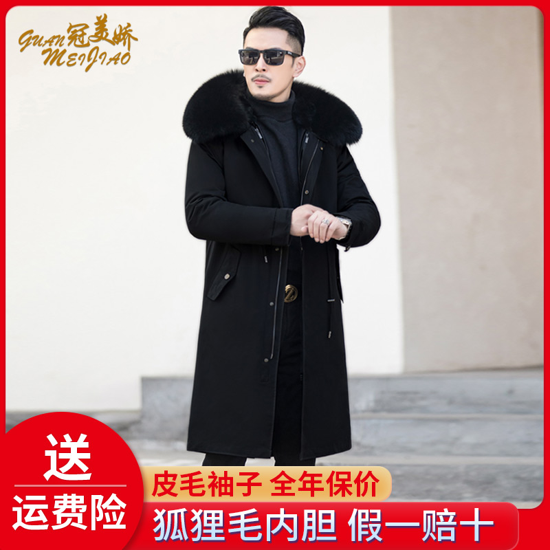 真皮狐狸毛派克服男新款男士派克大衣皮毛一体冬季长款可拆卸加厚