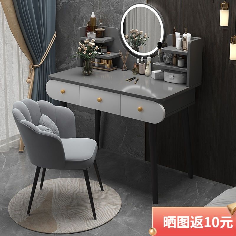 【小扬哥推荐】梳妆台卧室简约现代网红化妆桌带灯镜子一体新款小