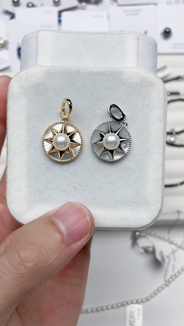 【闪购商品】淡水珍珠吊坠(不含链)银S925镶嵌吊坠