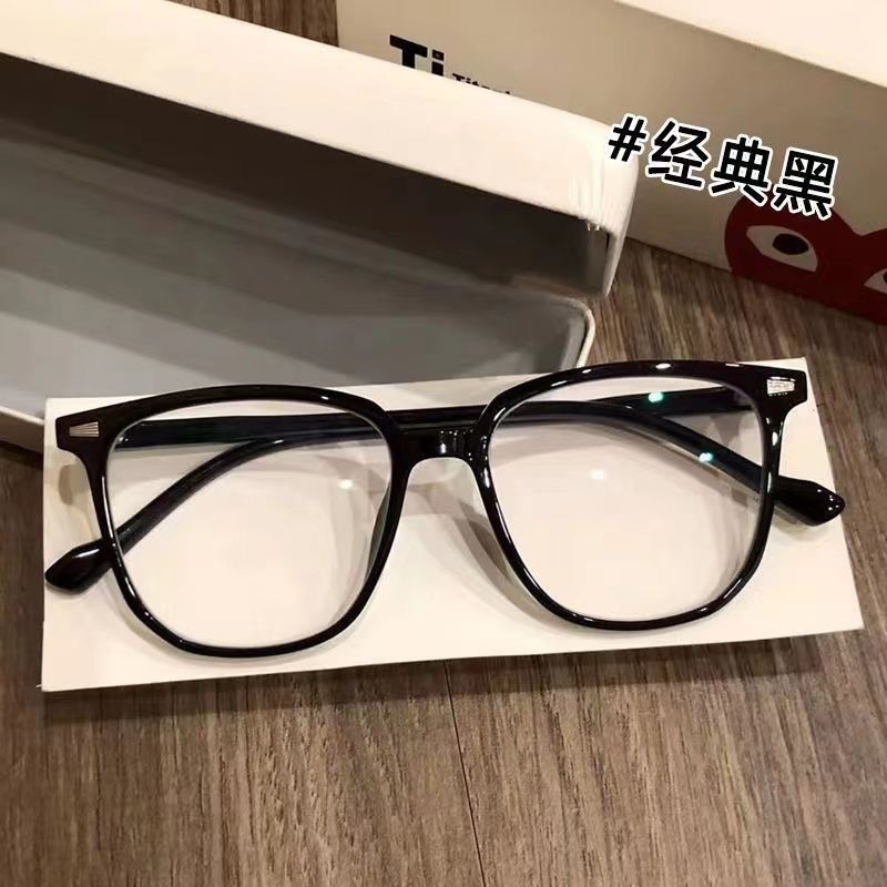 韩版超轻防蓝光眼镜理工男潮可配度数显瘦近视眼镜女大脸显脸小