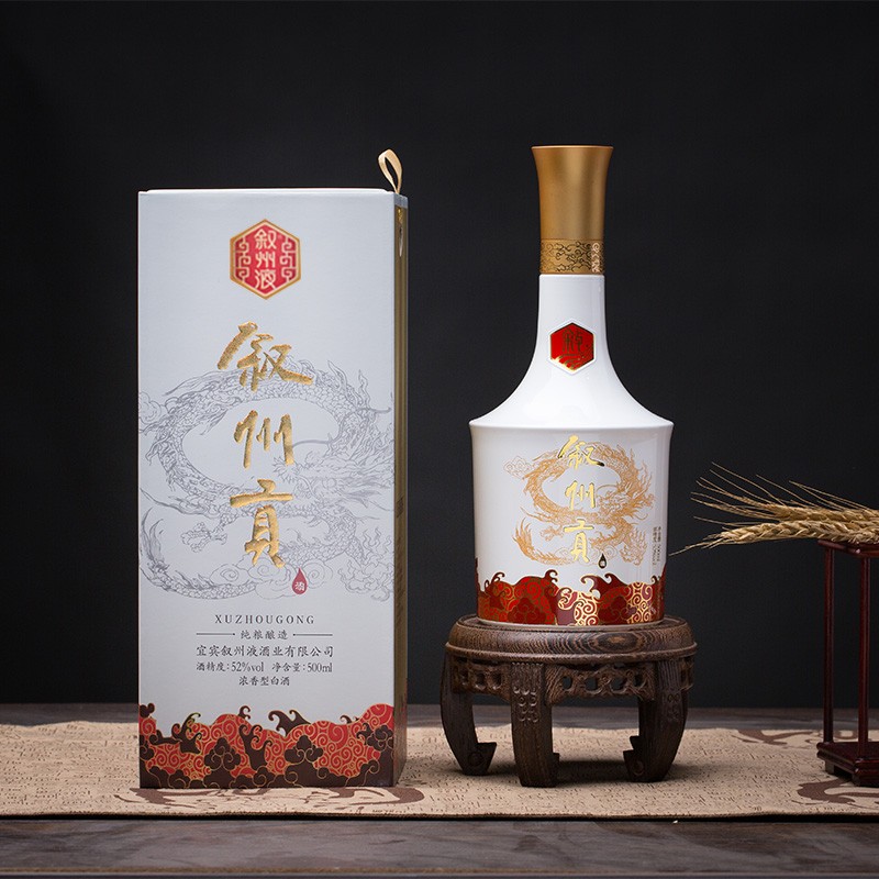 叙州贡五粮浓香型固态发酵四川宜宾白酒商务宴请红盒52度500ml