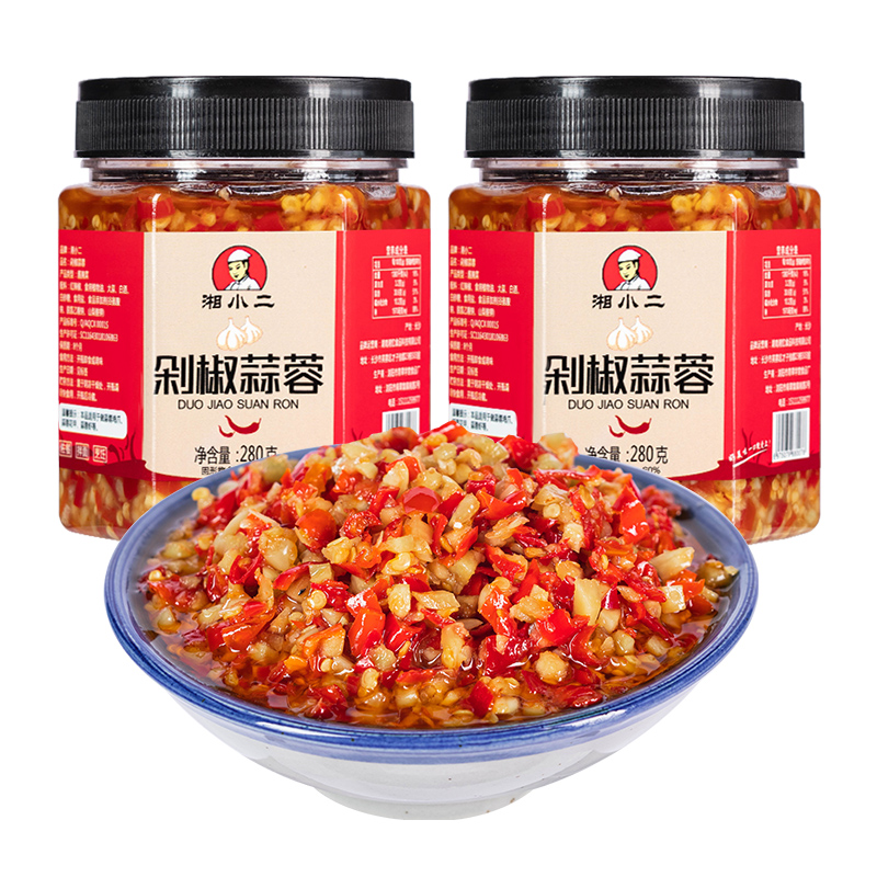 湘小二剁椒蒜蓉罐装280g超辣爆辣特辣开胃下饭菜辣椒酱拌面调味料