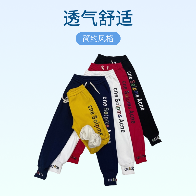 861春季女士高腰重工艺手工串珠时尚百搭华棉宽松休闲卫裤韩版