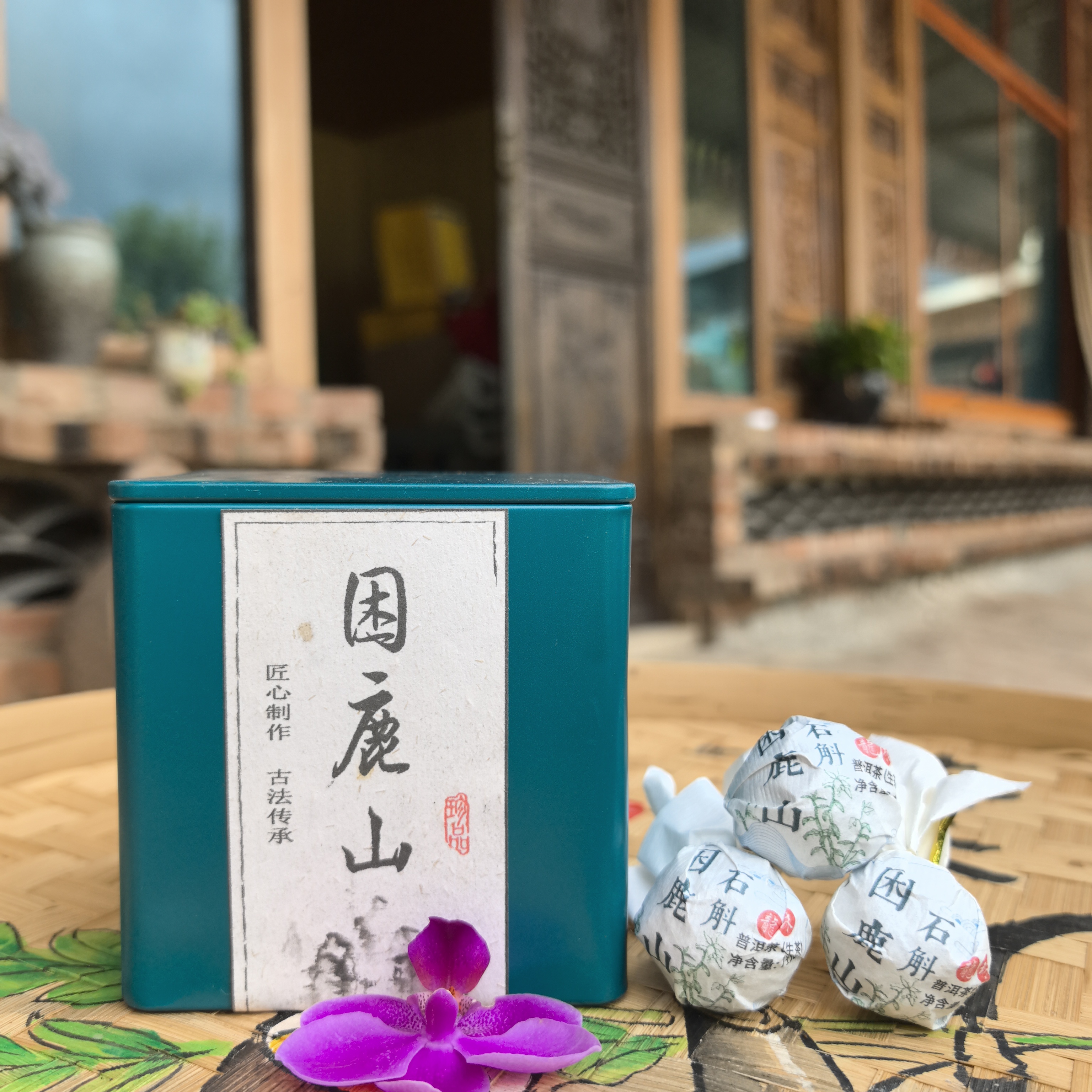 2024年 困鹿山石斛龙珠 罐装（以主播介绍为准）