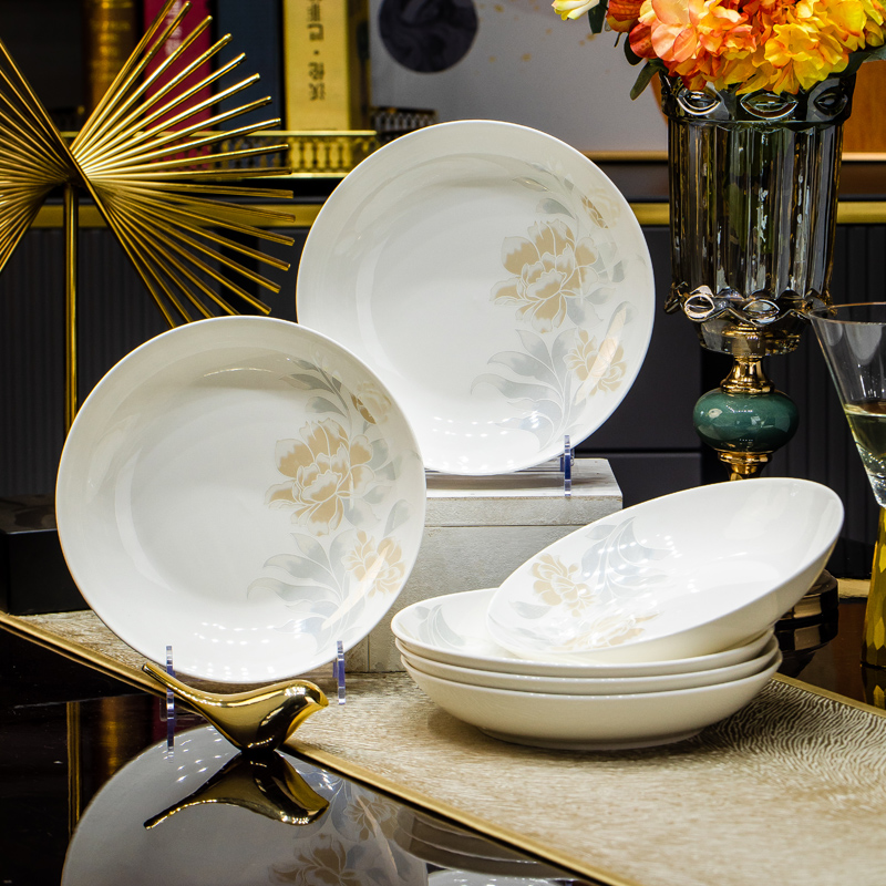 清雅名媛8英寸圆形深盘（点关注额外送2个）景德镇家用陶瓷盘子餐具