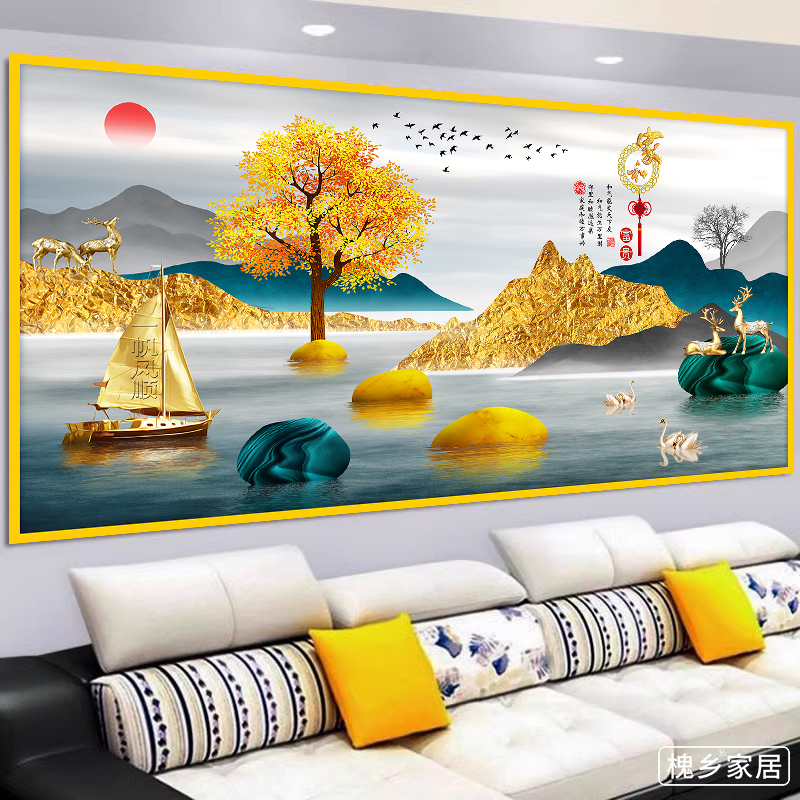 现代简约轻奢山水客厅装饰画3d立体墙贴画自粘沙发背景墙壁画贴纸