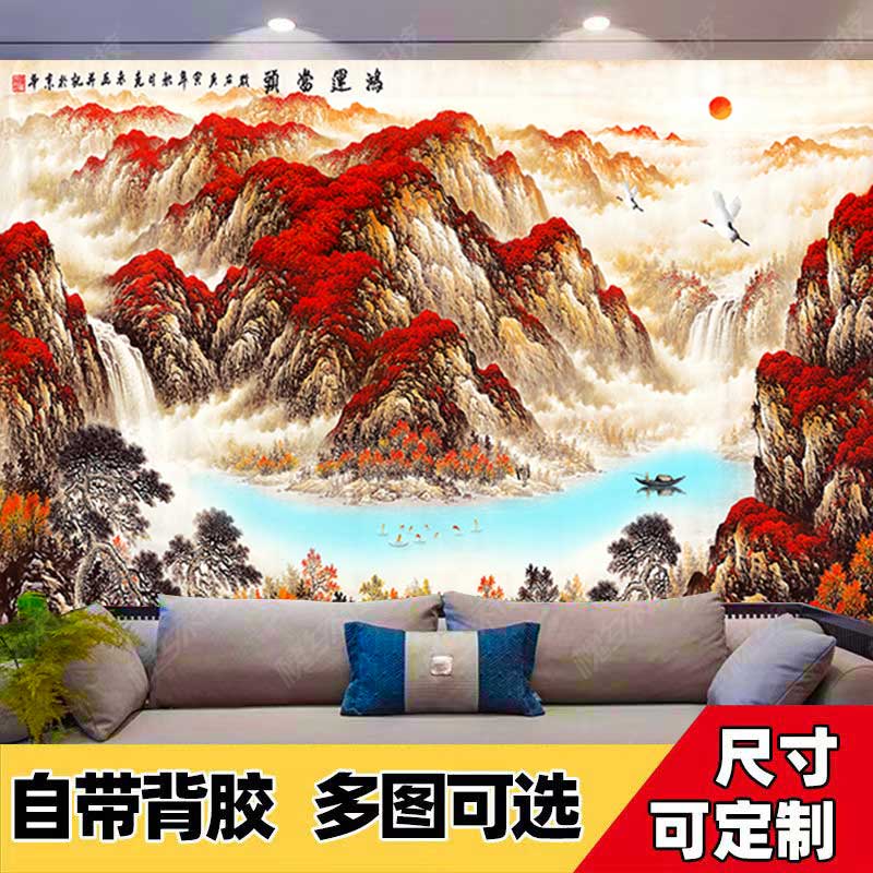 流水生财电视背景墙贴纸墙面装饰墙壁贴画客厅九鱼图整张自粘墙纸