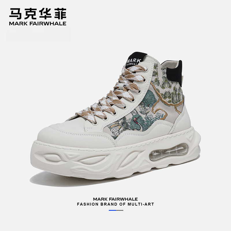 马克华菲男鞋国风潮鞋秋冬时尚百搭高帮鞋潮流运动增高气垫工装鞋