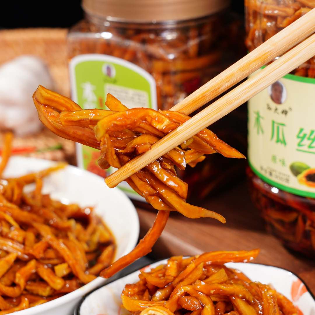 广西特产木瓜丝农家传统腌制900g/500g香辣原味香脆爽口开胃下饭