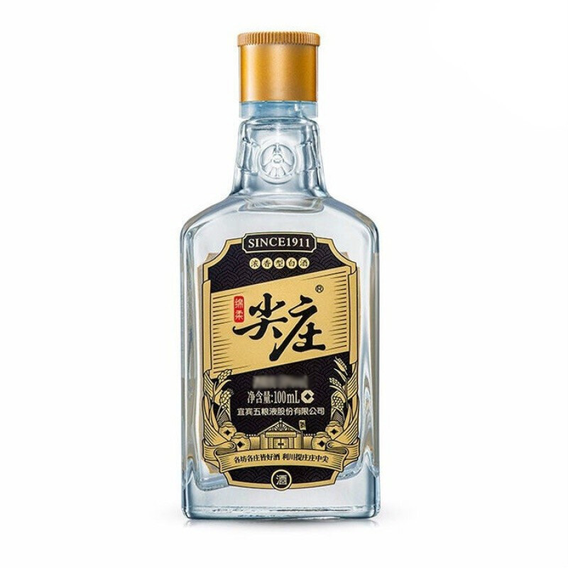 五粮液五粮液股份出品绵柔尖庄浓香型白酒42度100ml_酒类- 大咖星选