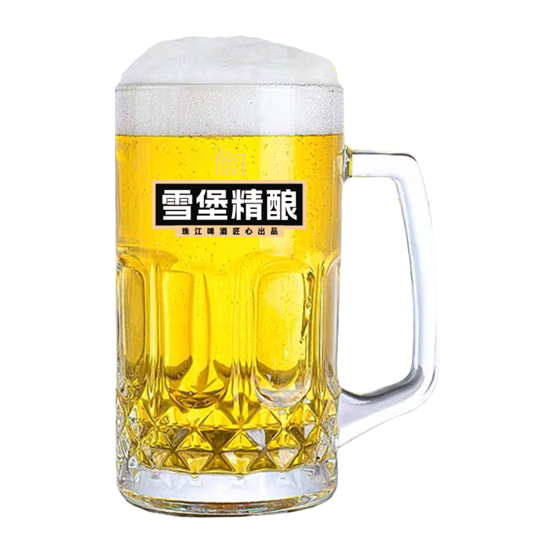 PEARL RIVER/珠江啤酒啤酒大扎杯