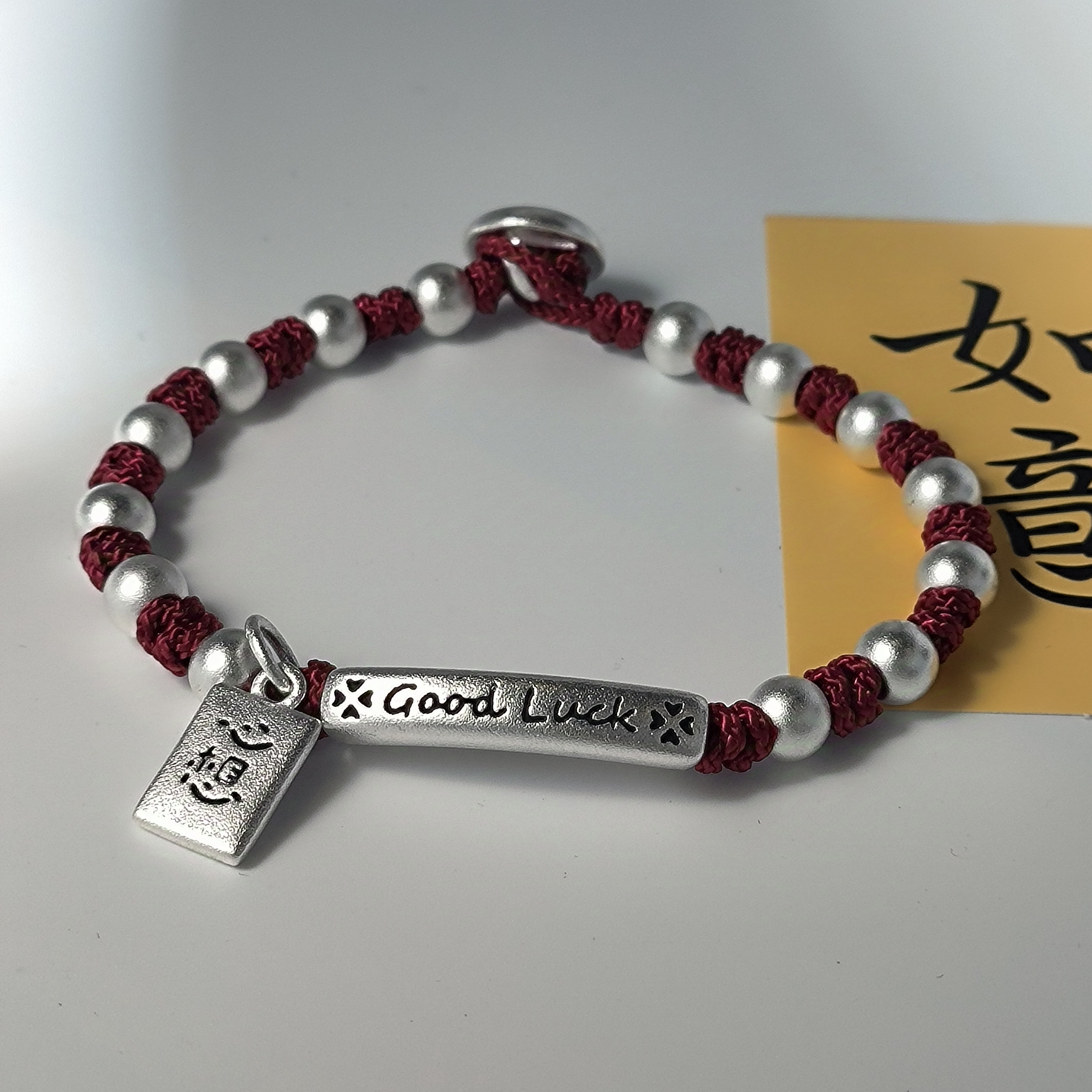 足银手链 Good Luck好运笑脸 幸运心想事成时尚百搭手串