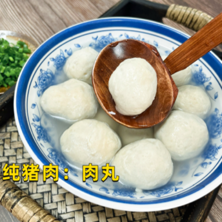 【大肥猪制作】龙川卷春香信肉丸豆腐丸猪肉丸卜丸500克农家发货
