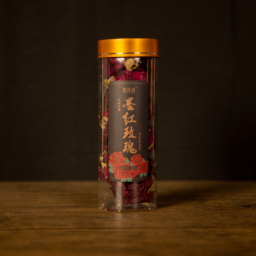 【38节感恩回馈 买1送4】墨红重瓣玫瑰罐装18g