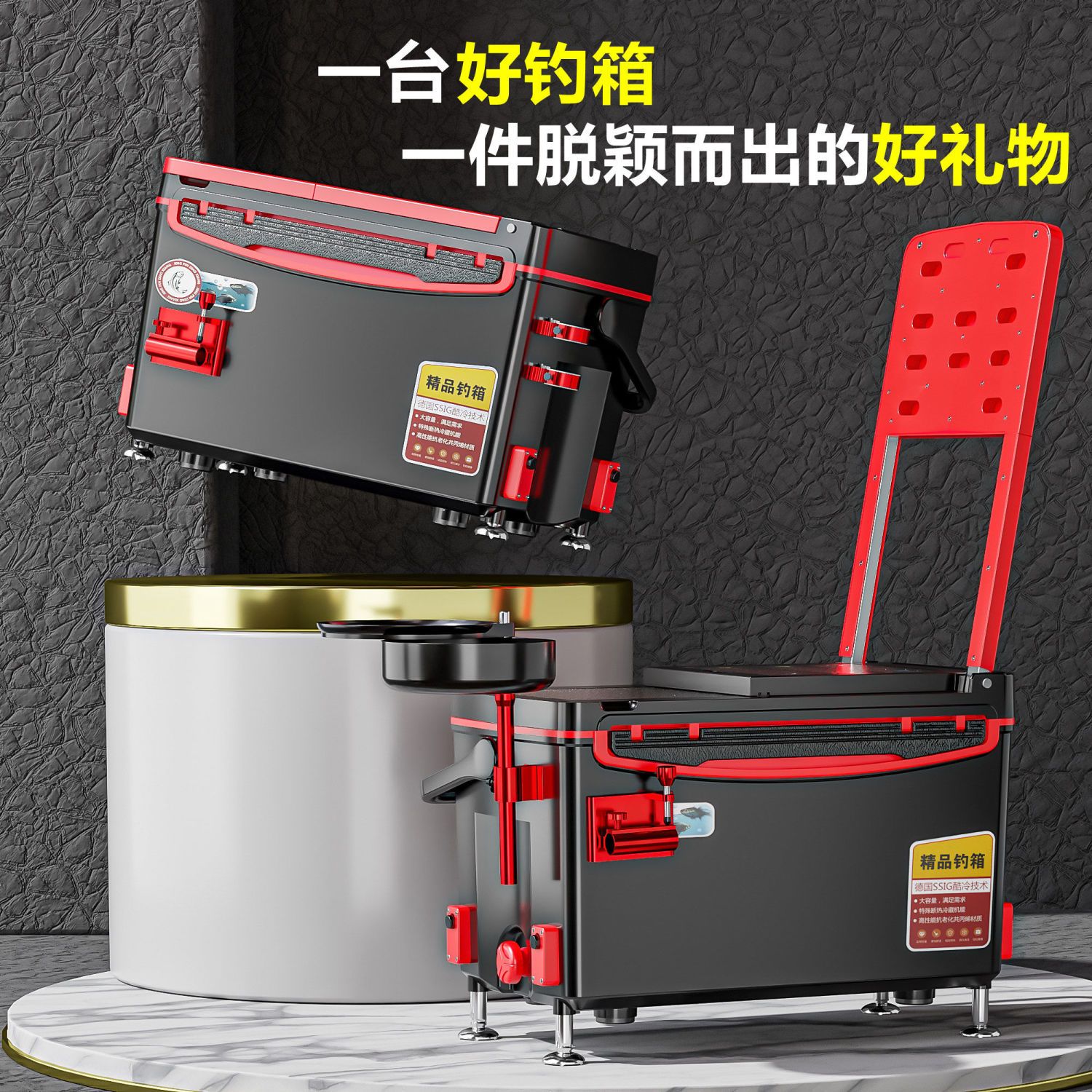 新款超轻多功能钓箱全套装可坐四脚升降钓鱼箱渔具用品台垂钓箱子