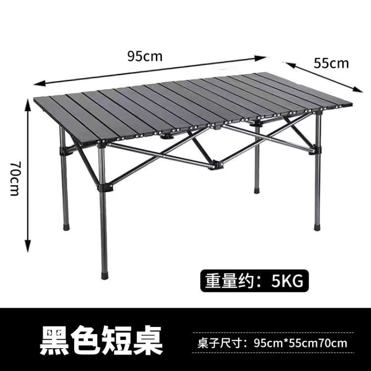 升降露营推车营地拖车户外可折叠超大野营手拉车小推车野餐车摆摊
