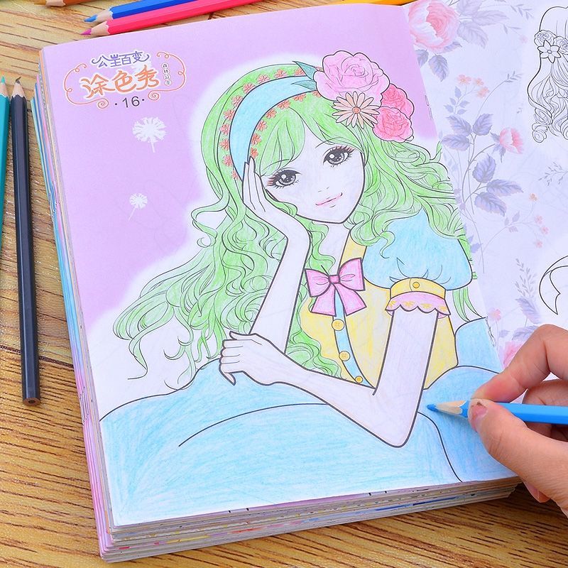 公主涂色书女孩画画本3-6-12岁幼儿园涂鸦填色绘本儿童图画绘画册