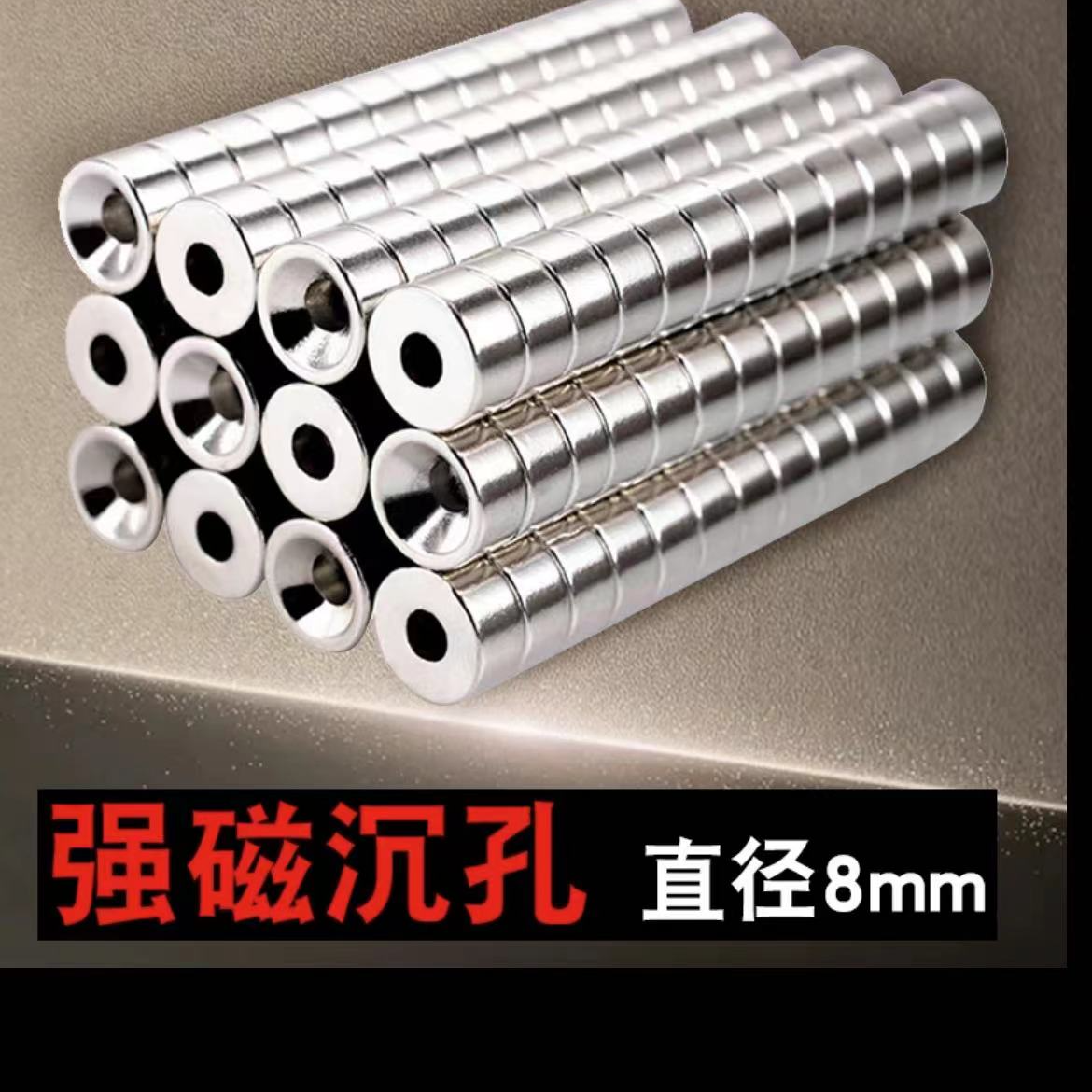 重测底铅不锈钢防炸防丢试底铅配铅坠钓鱼找底神器自动找底铅强磁