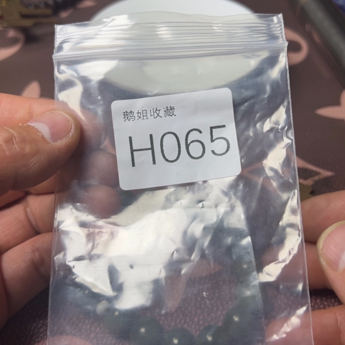 【闪购商品】瓷器瓷器