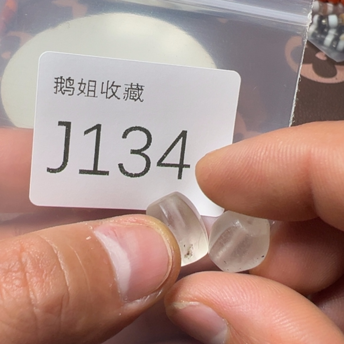 【闪购商品】瓷瓷碗盆