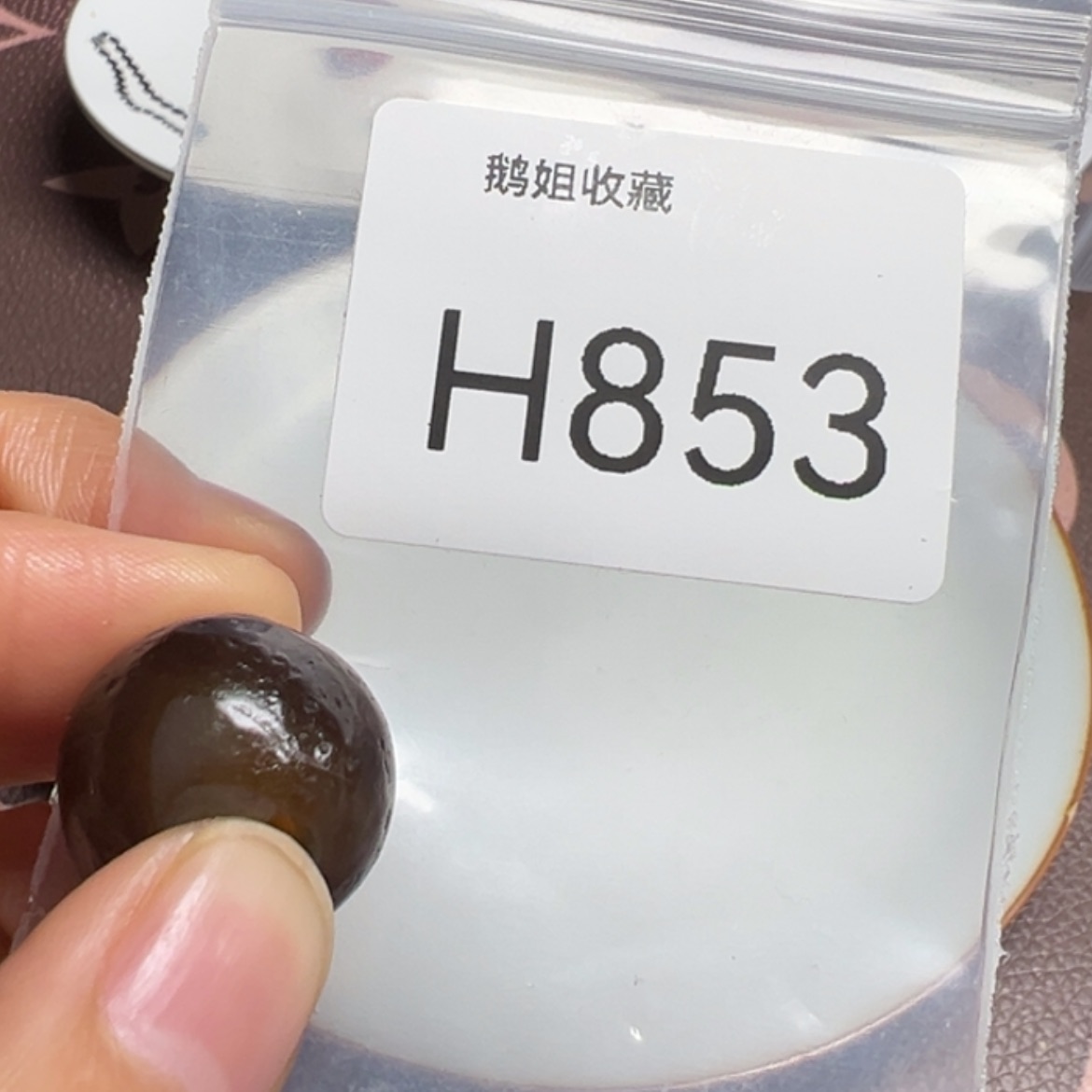 【闪购商品】瓷瓷碗盆