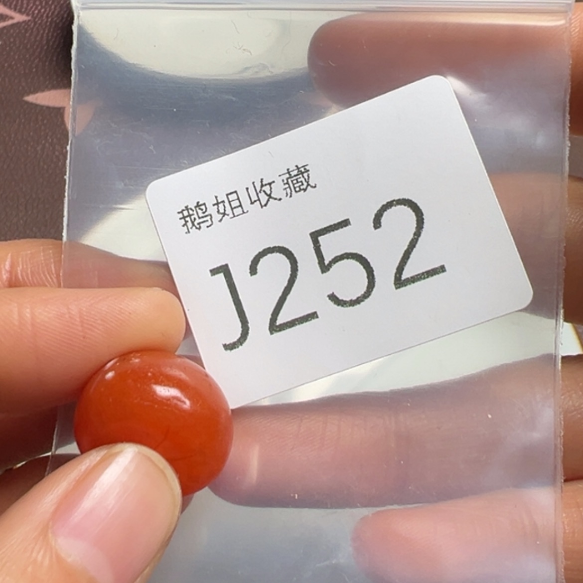 【闪购商品】瓷瓷碗盆