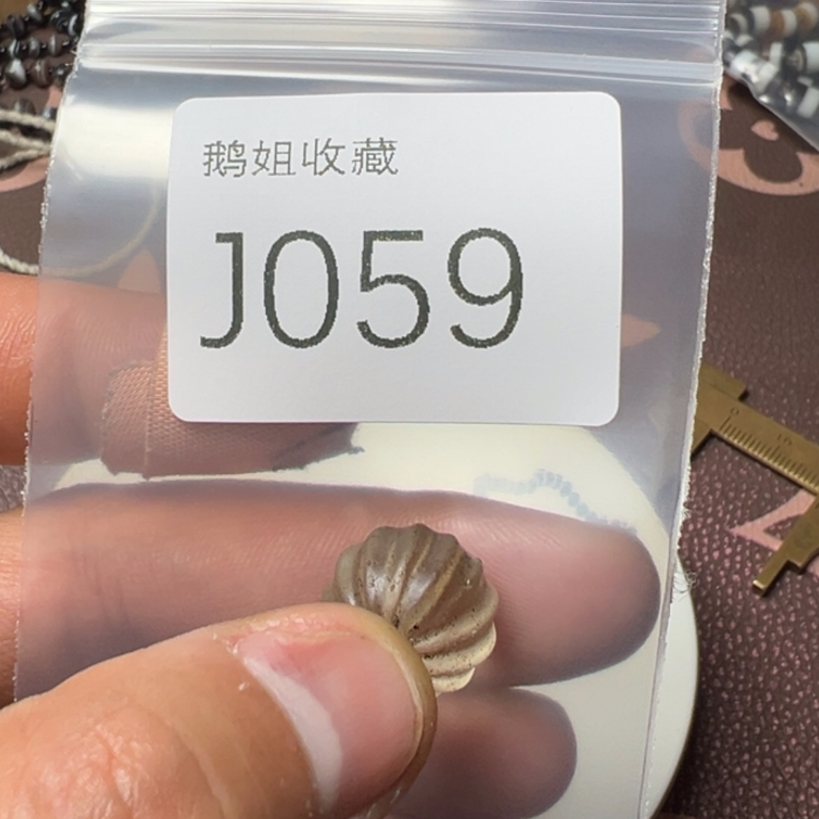 【闪购商品】瓷瓷碗盆