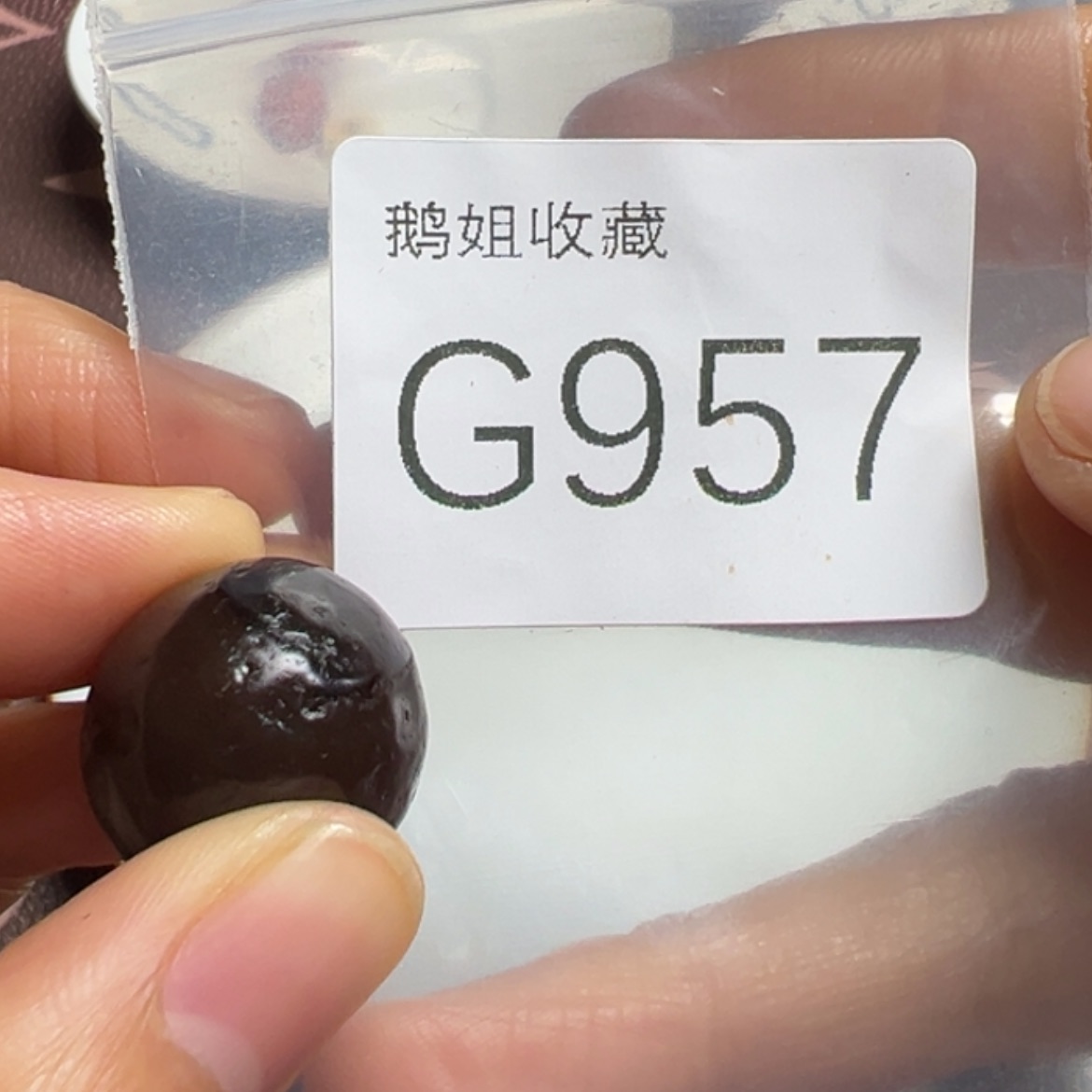 【闪购商品】瓷瓷碗盆