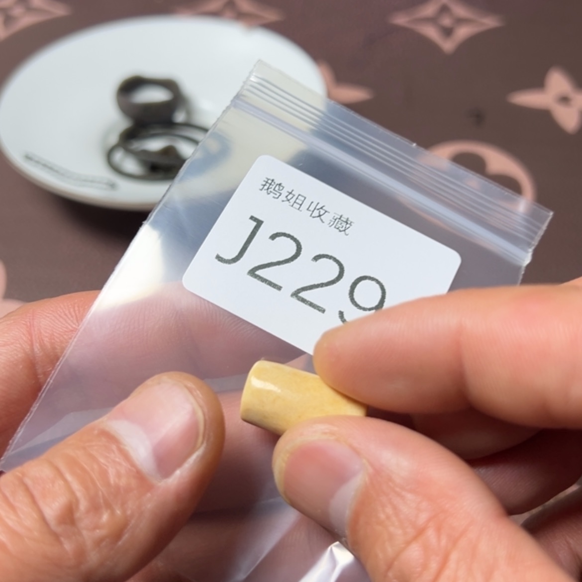 【闪购商品】瓷器盘子