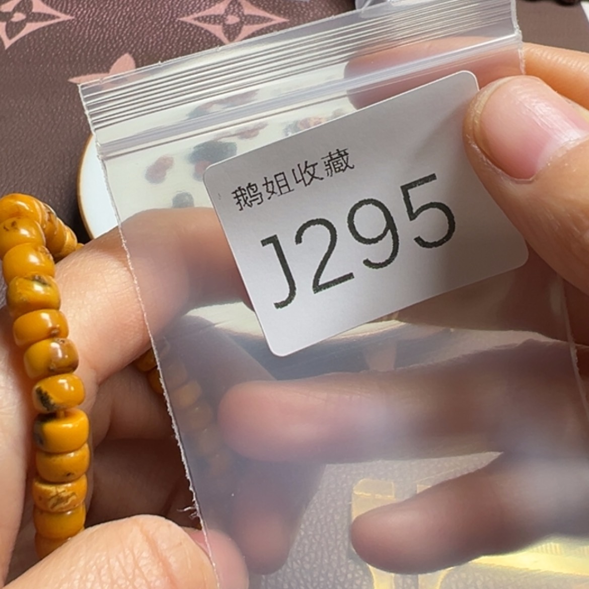 【闪购商品】瓷器瓷器